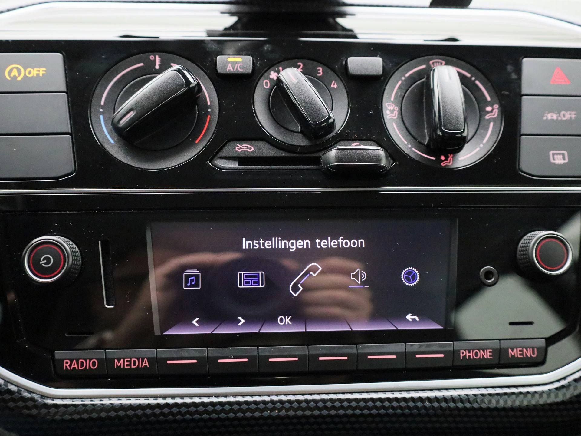 Volkswagen up! 1.0 65pk