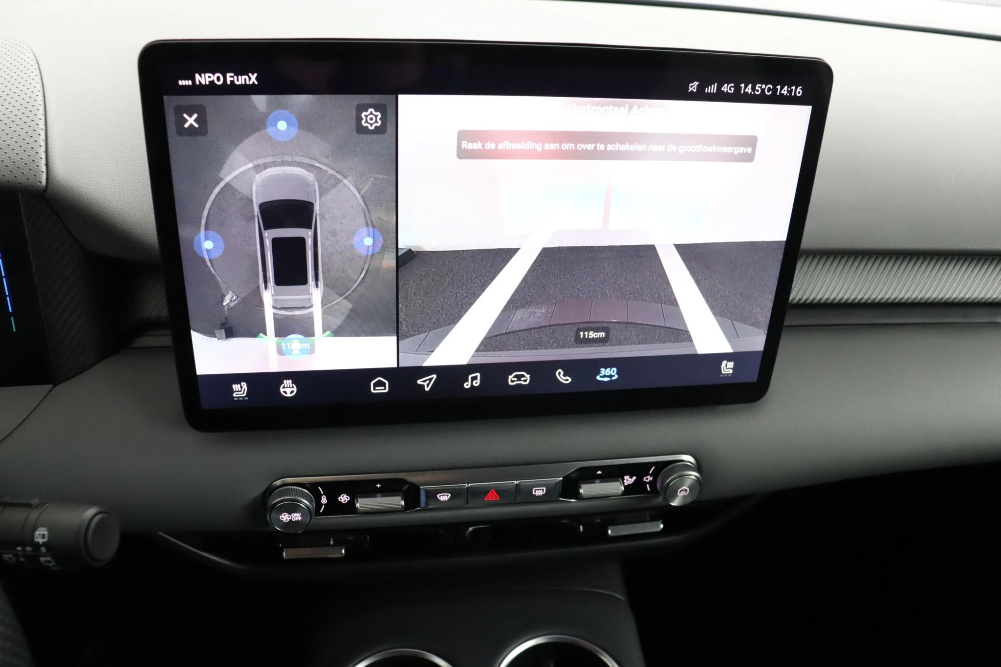 MG MGS5 EV Luxury 64 kWh