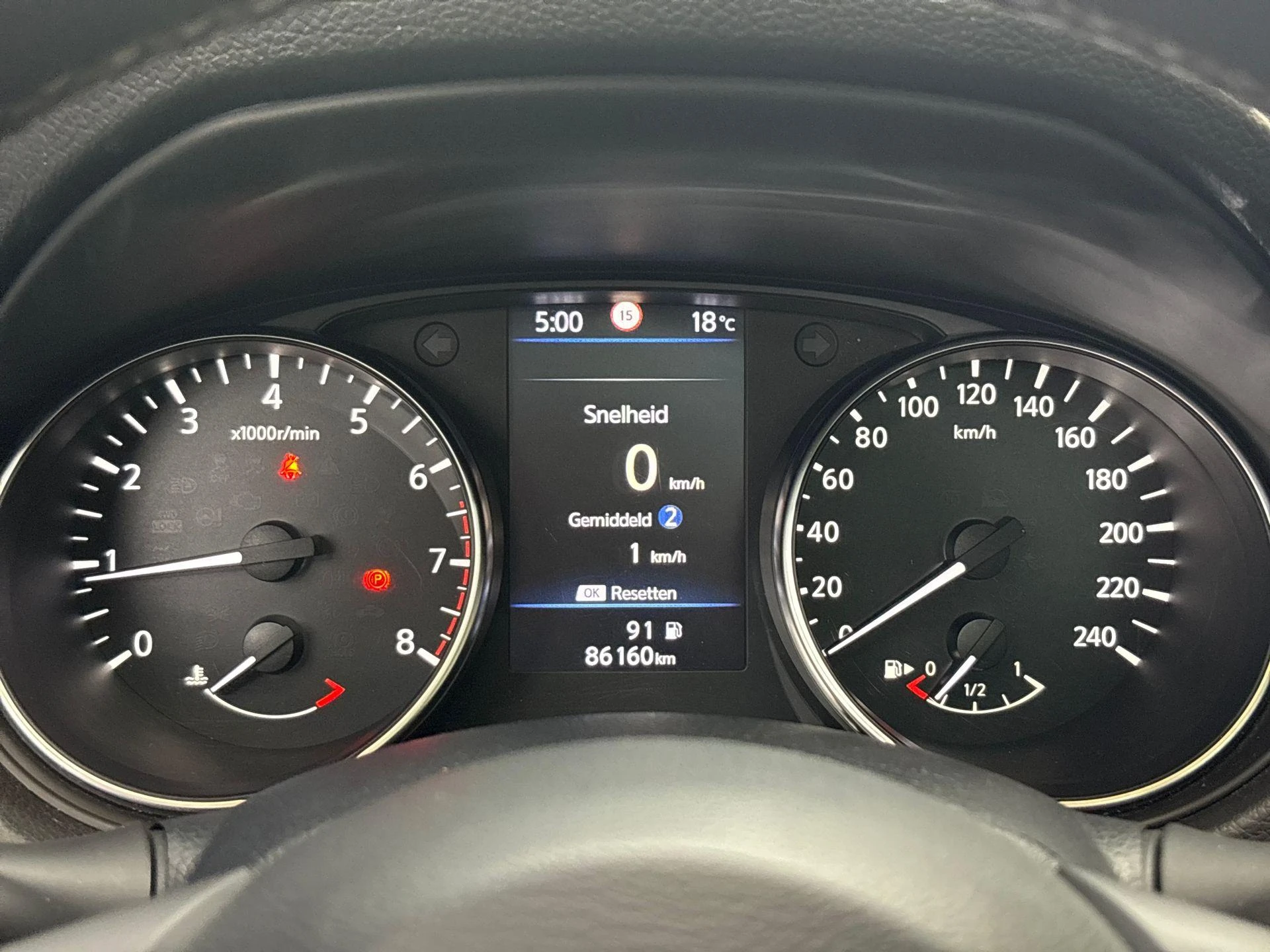 Nissan-QASHQAI-image-13
