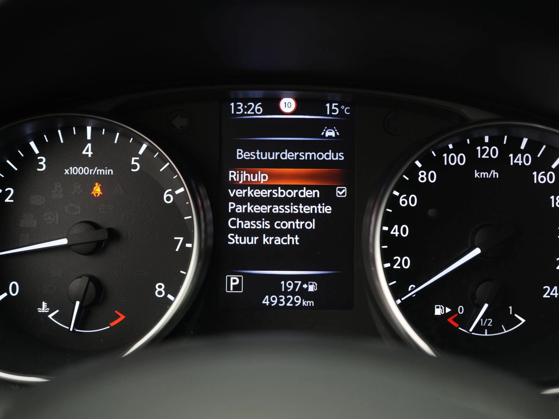Nissan QASHQAI 1.2 N-Connecta