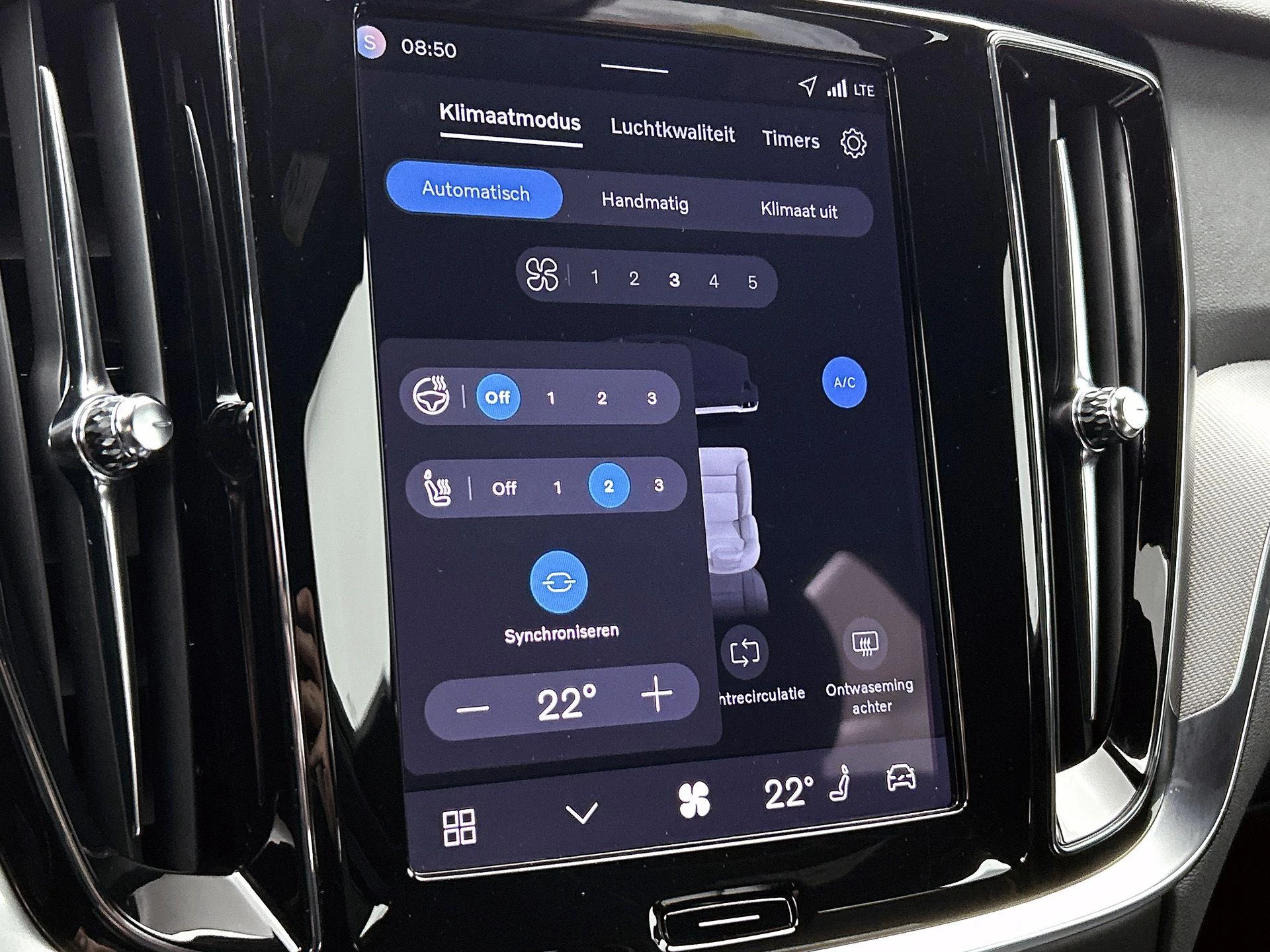 Volvo-V60-image-7