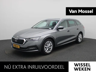 Škoda Octavia Combi 1.0 TSI Business Edition
