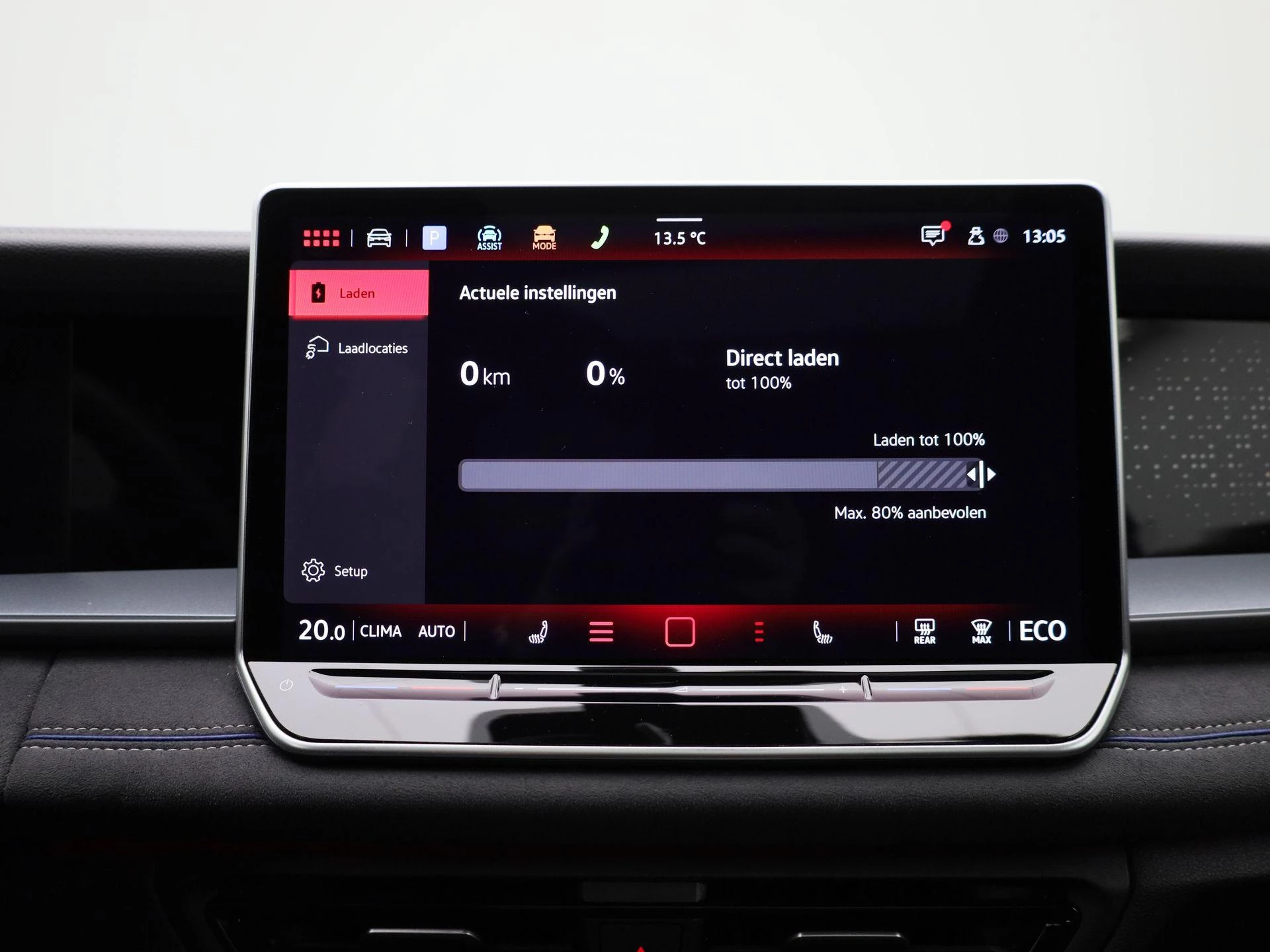 Volkswagen Tayron 1.5 eHybrid R-Line Edition 204 PK|