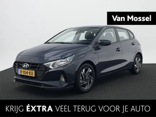 Hyundai i20 1.2 MPI Comfort