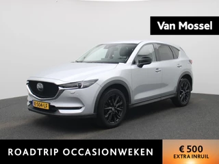 Mazda CX-5 2.0 SkyActiv-G 165 Sportive