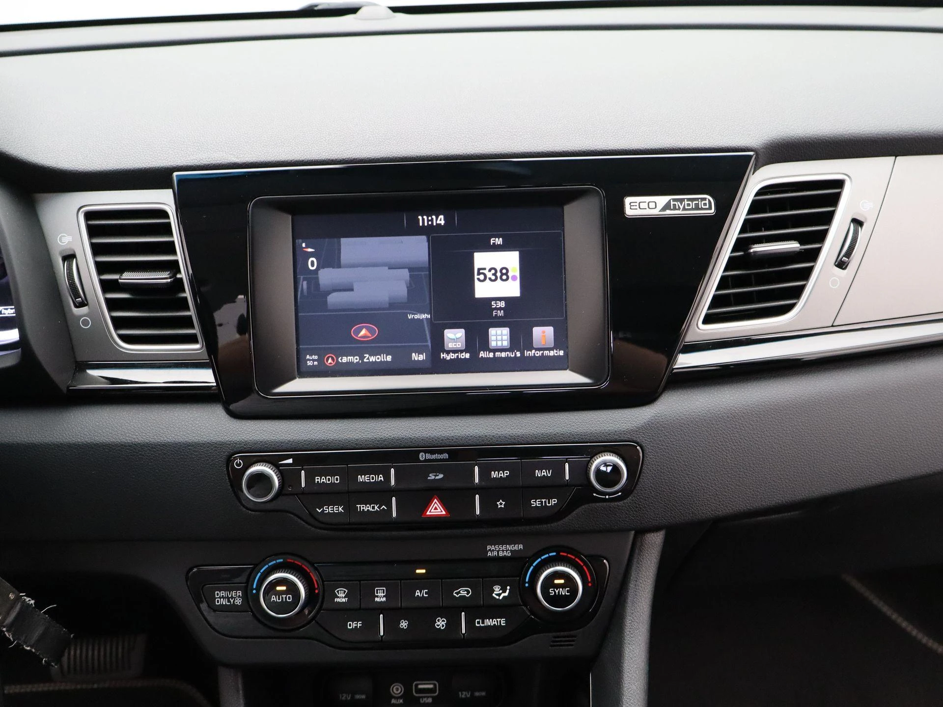 Kia-Niro-image-11