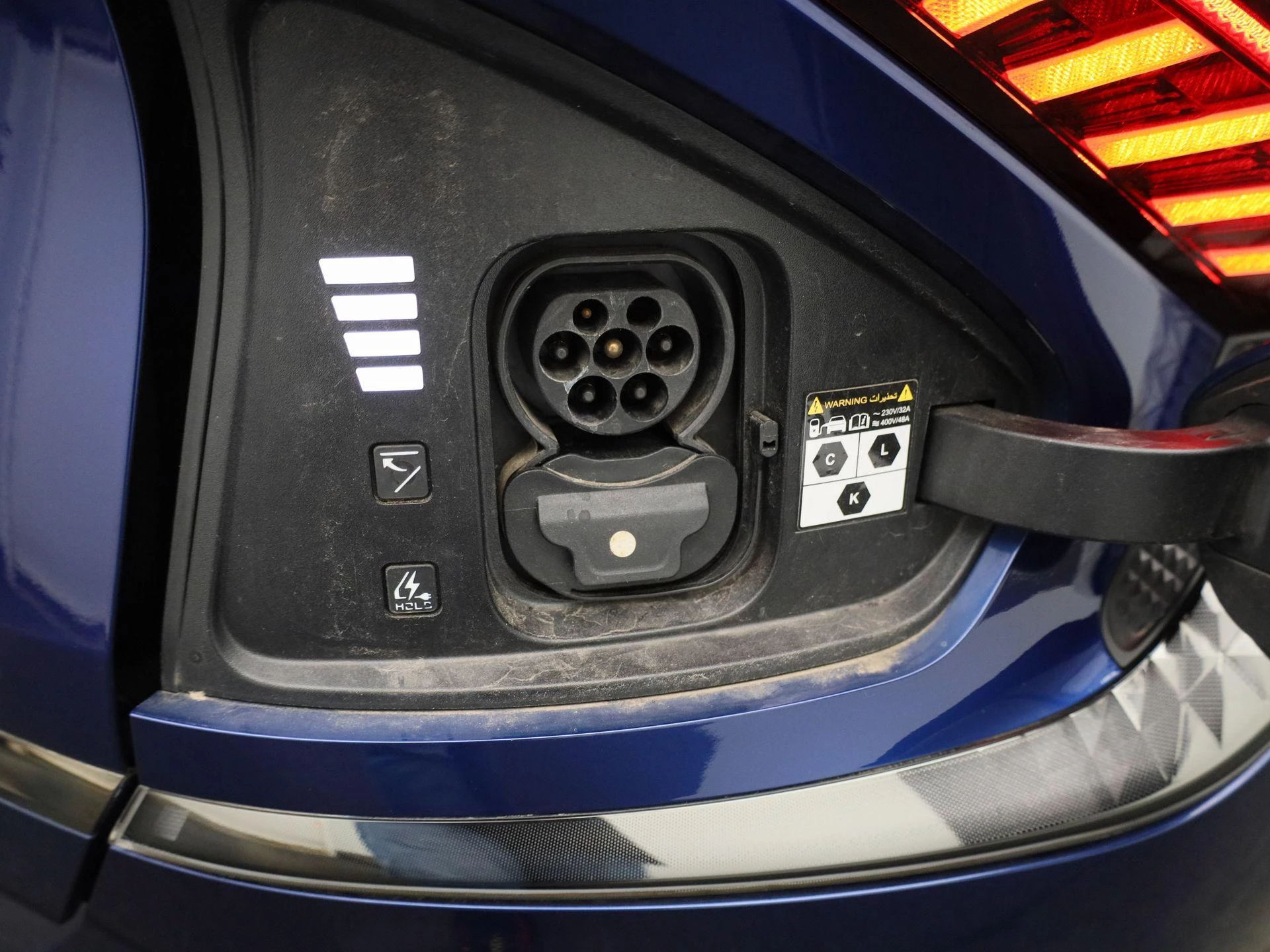 Kia EV6 BEV 77,4 kWH GT Line