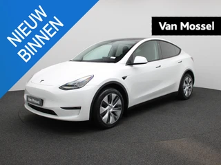 Tesla Model Y Long Range Dual Motor AWD