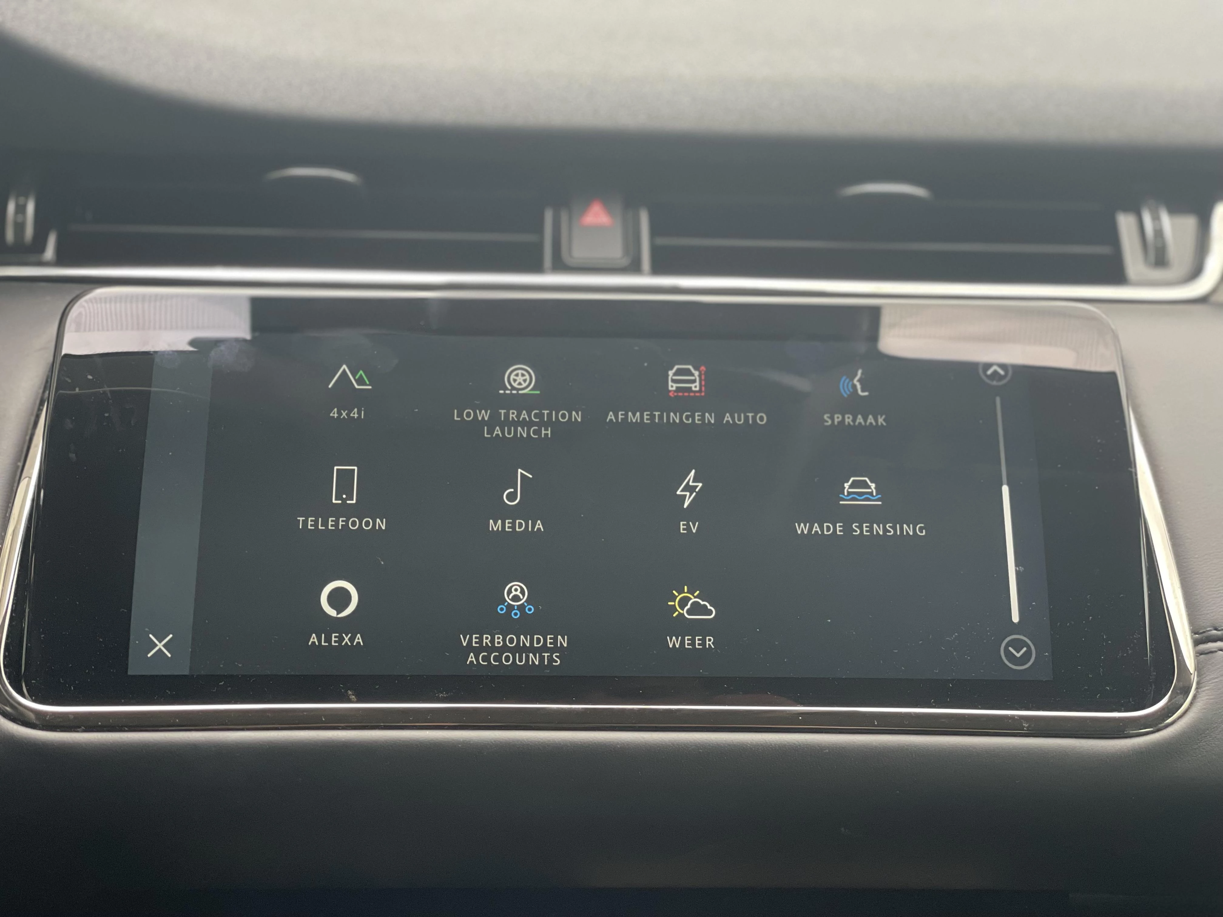 Land Rover Range Rover Evoque P300e R-Dynamic HSE