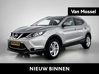Nissan QASHQAI 1.2 Tekna