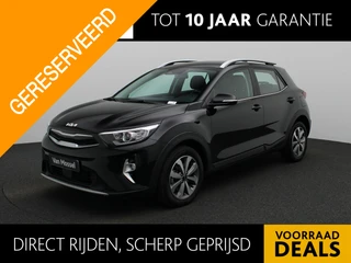 Kia Stonic Dynamicline 1.0 T-GDi DCT