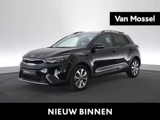 Kia Stonic 1.0 T 100 Style Edition DCT