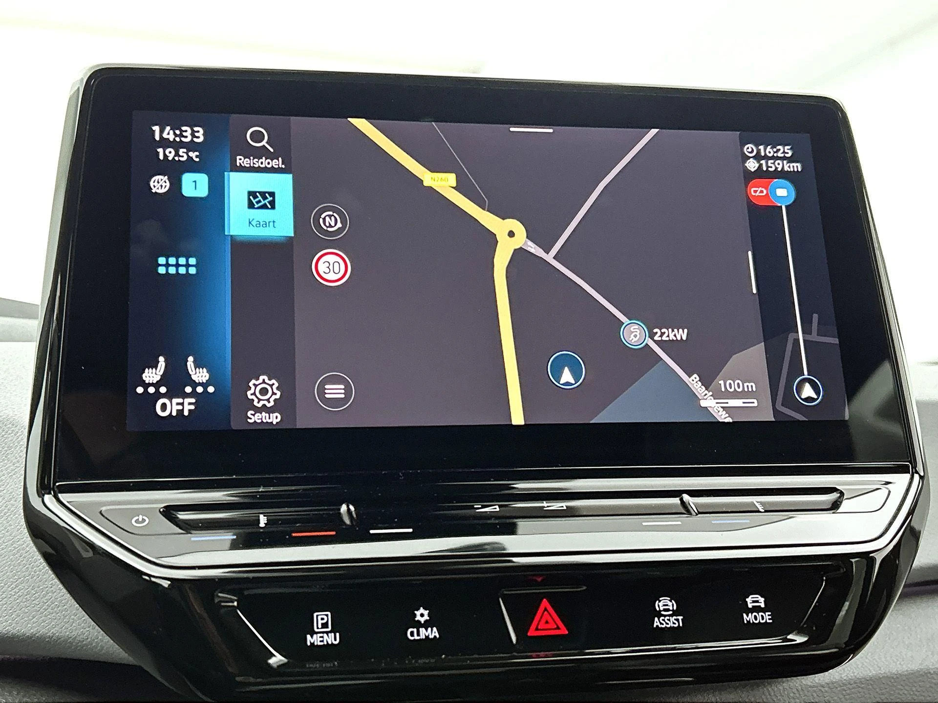 Volkswagen-ID.3-image-28