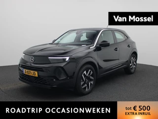 Opel Mokka-e