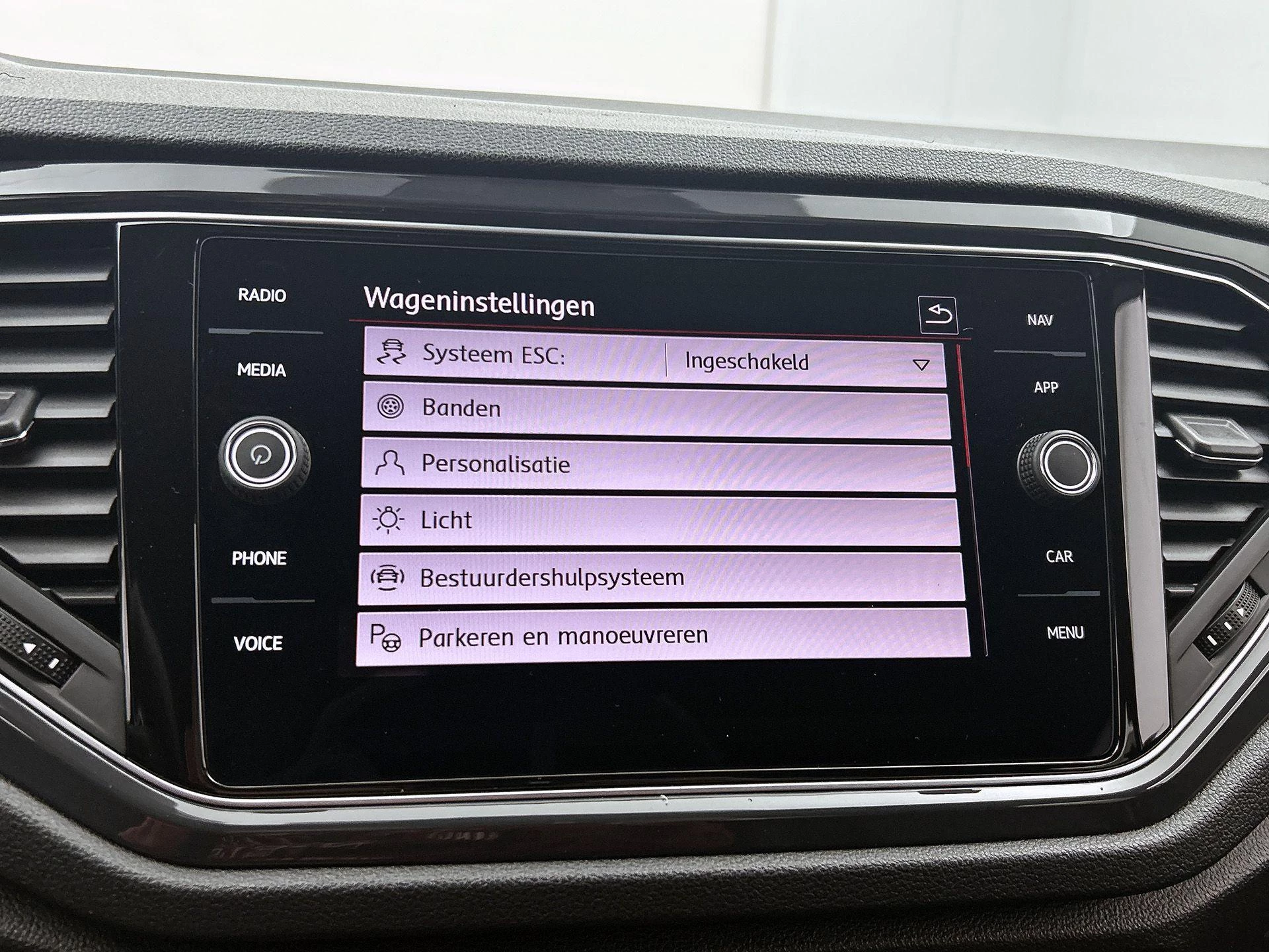 Volkswagen T-Roc 1.5 TSI Sport | 150 PK