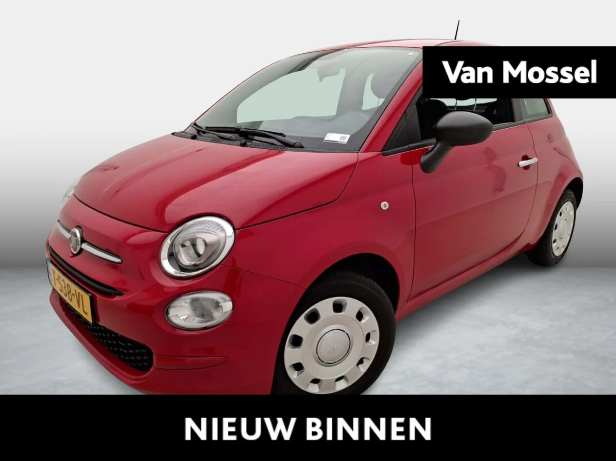 Fiat-500-image-0