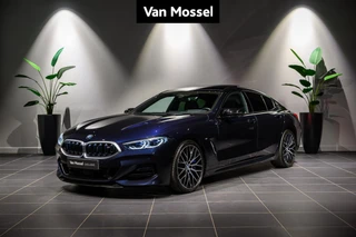BMW M8 50i