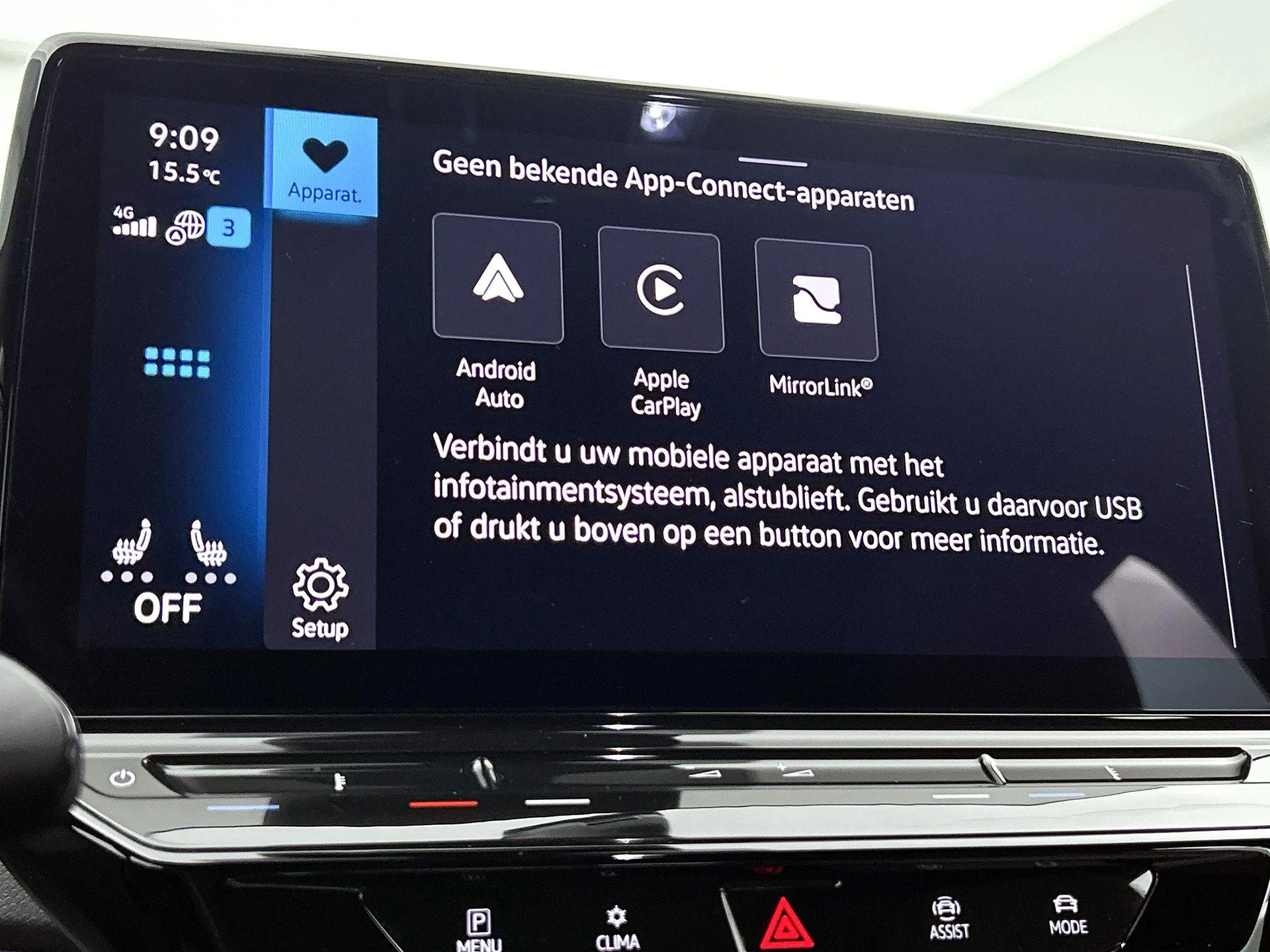 Volkswagen-ID.3-image-19