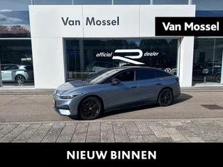 Volkswagen ID.7 Pro Limited Edition 77 kWh | 286 PK |