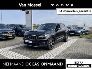 Volvo XC40 T4 Recharge Inscription Expression