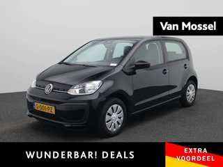 Volkswagen up! 1.0 | 65 PK |