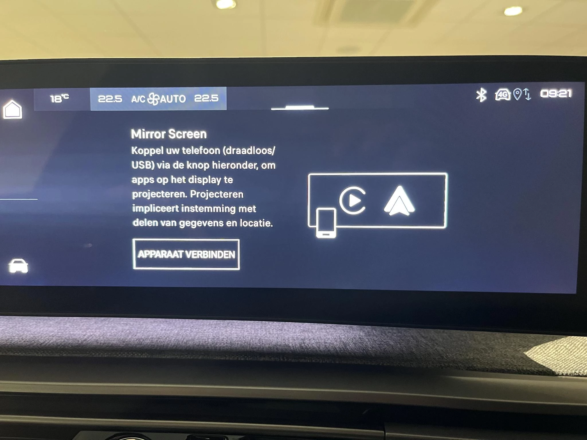 Peugeot 5008 1.2 Hybrid 145 Allure 7p