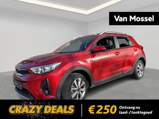 Kia Stonic 1.2 Urban Edition