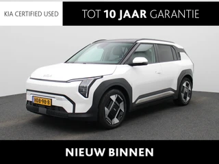 Kia EV3 Plus Advanced 81.4 kWh