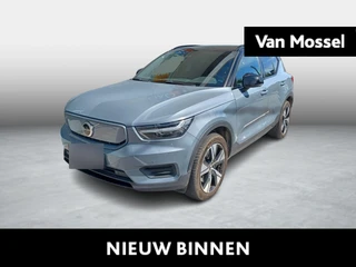 Volvo XC40 Recharge Extended Range Plus