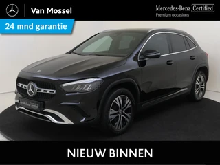 Mercedes-Benz GLA 250 e Luxury Line
