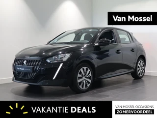 Peugeot 208 Active Pack