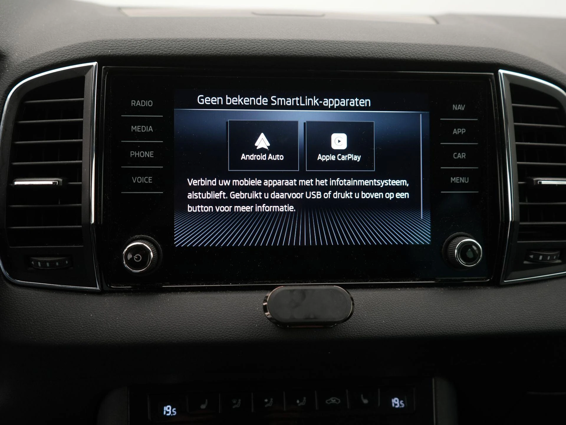 Škoda-Karoq-image-16