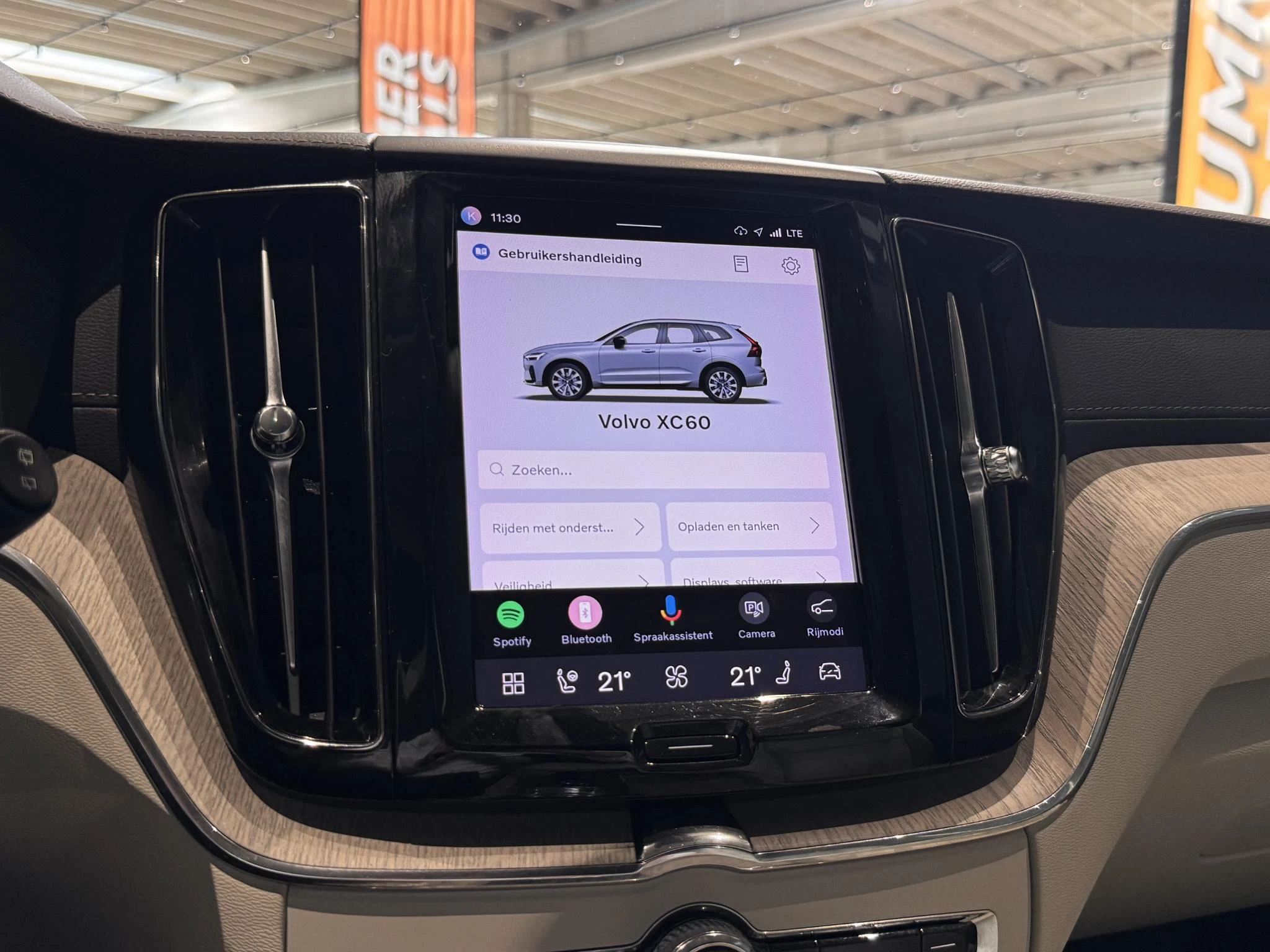 Volvo XC60 T6 Recharge 4x4 Geartronic Inscription