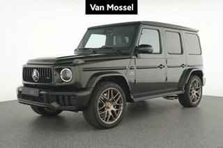 Mercedes-Benz G-Klasse 63 AMG + MANUFAKTUR + NAPPA + BURMESTER +
