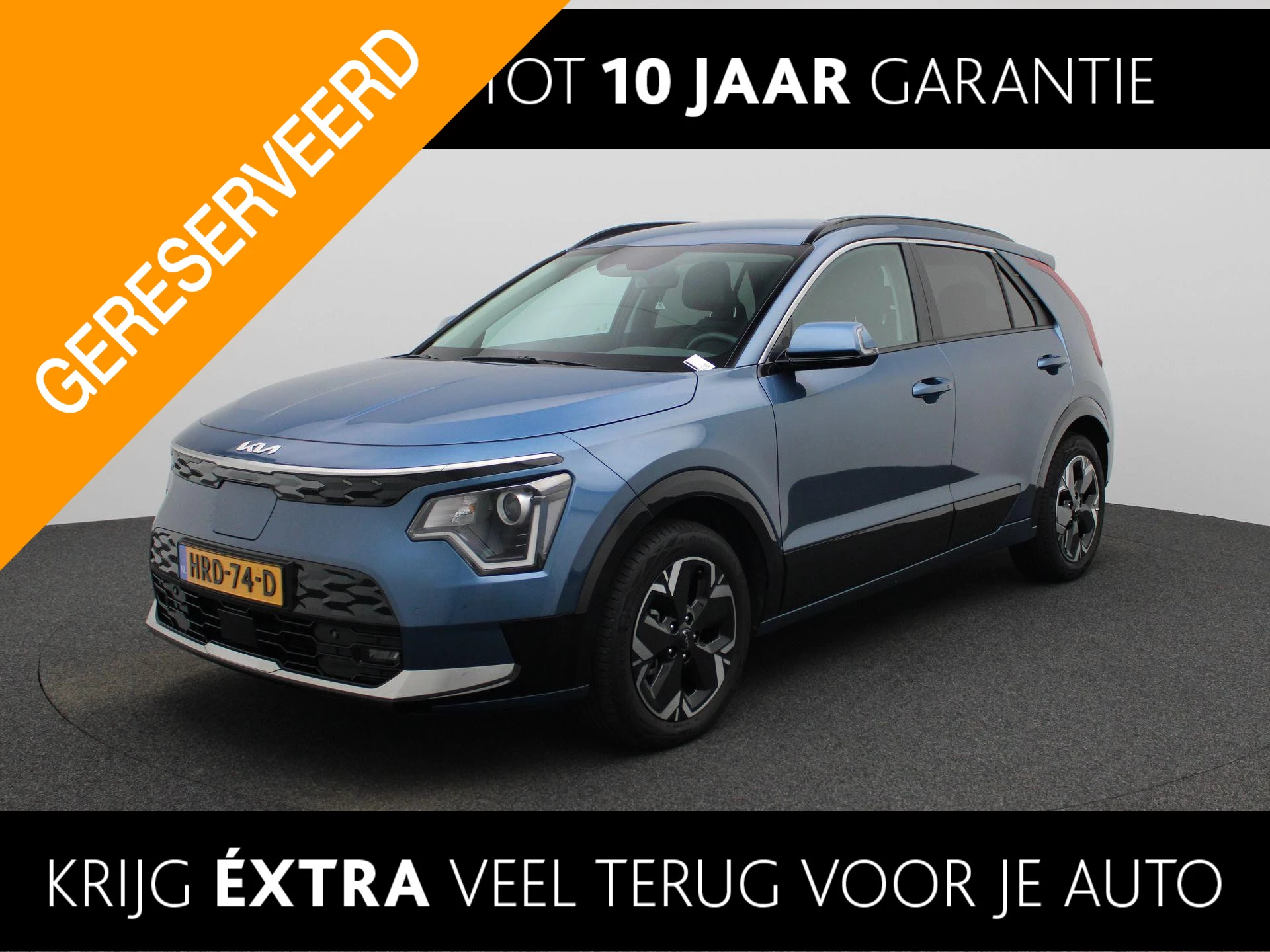 Kia-Niro EV-image-0