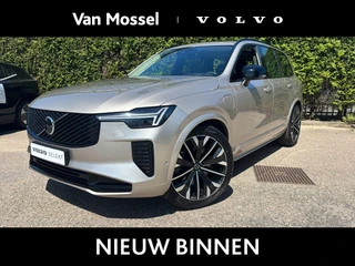 Volvo XC90 T8 Plug-in hybrid AWD Ultra Dark Trekhaak