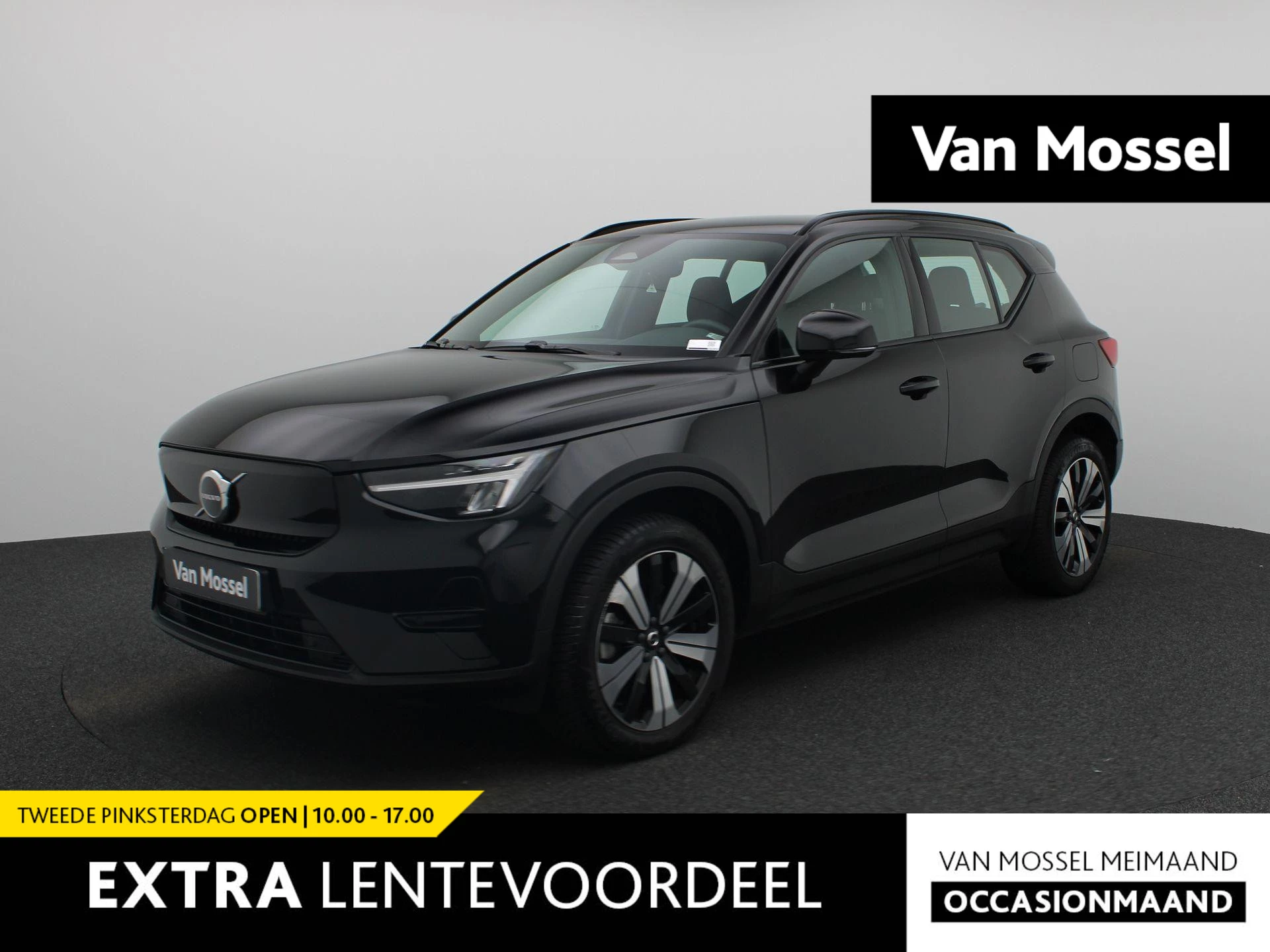 Volvo-XC40-image-0