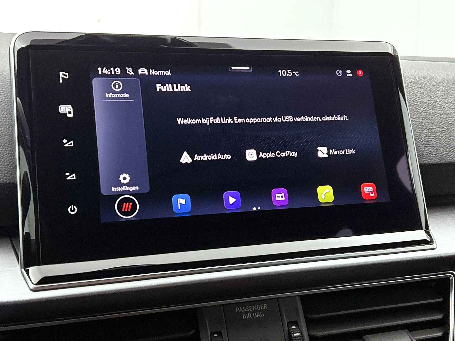 SEAT-Tarraco-image-25