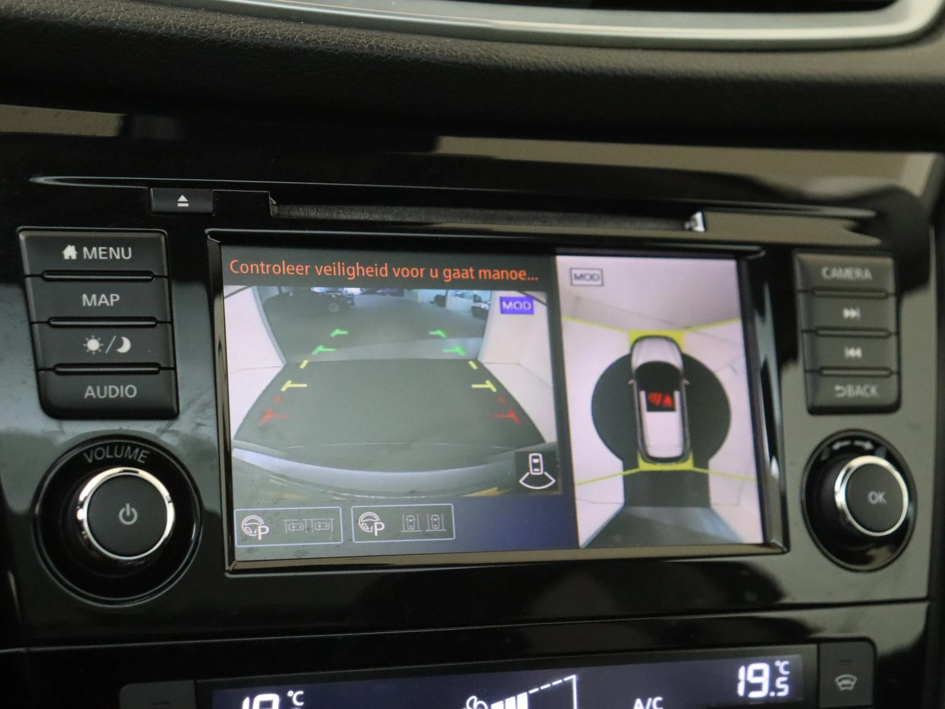 Nissan-QASHQAI-image-18