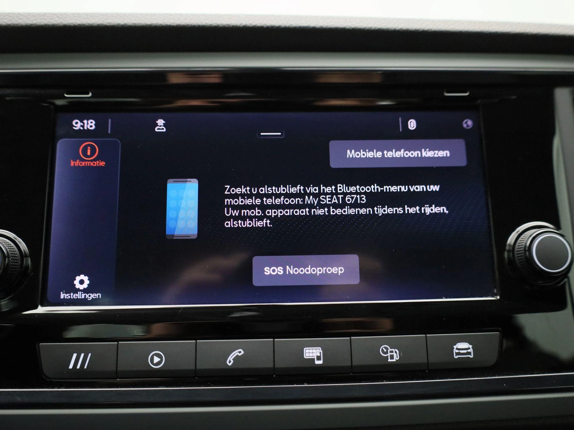 SEAT-Ateca-image-20