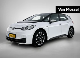 Volkswagen ID.3 Pro 58 kWh 204 PK