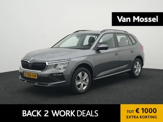 Škoda Kamiq 1.0 TSI Selection