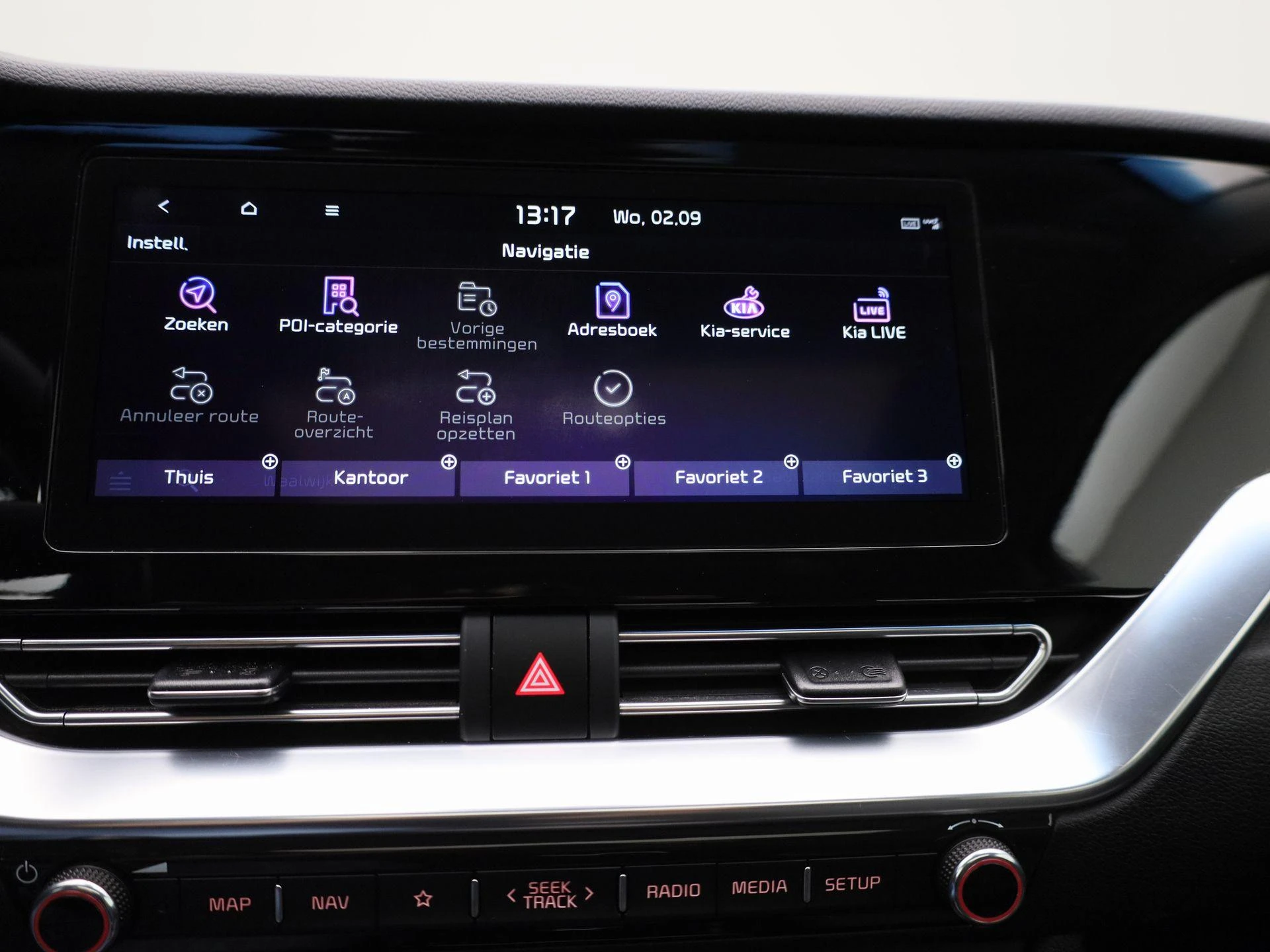 Kia-e-Niro-image-17