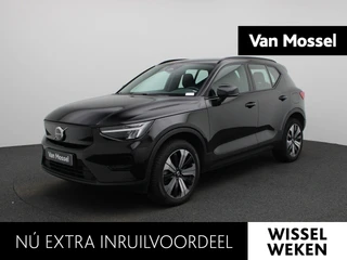 Volvo XC40 Recharge Core