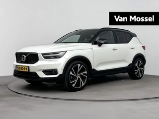 Volvo-XC40-image-0