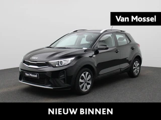 Kia Stonic 1.2 Urban Edition