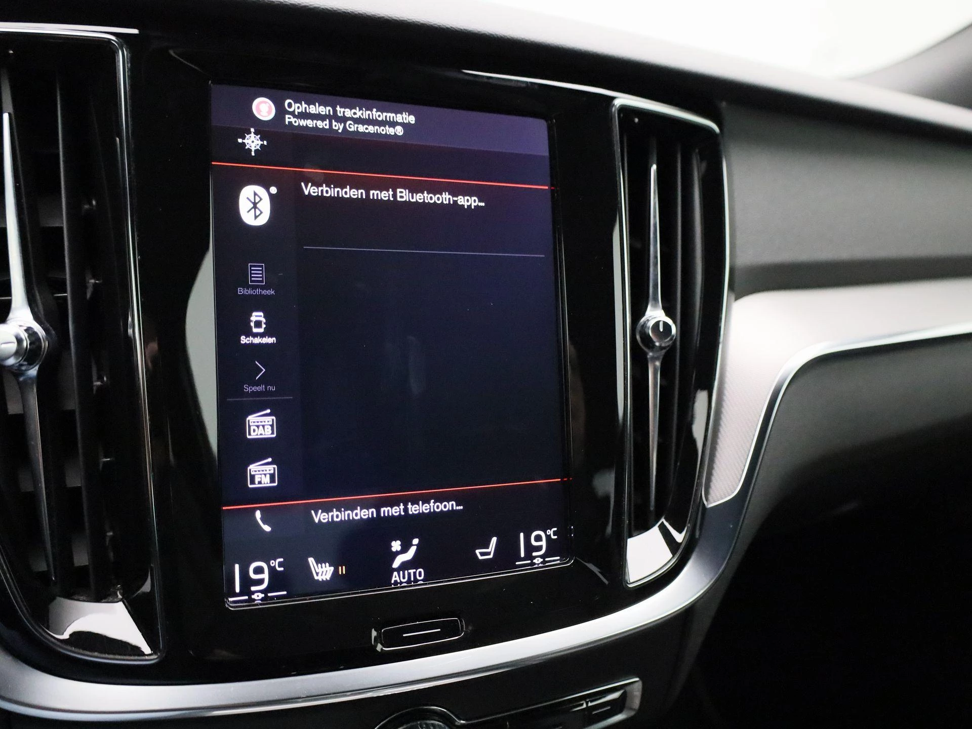 Volvo-S60-image-19
