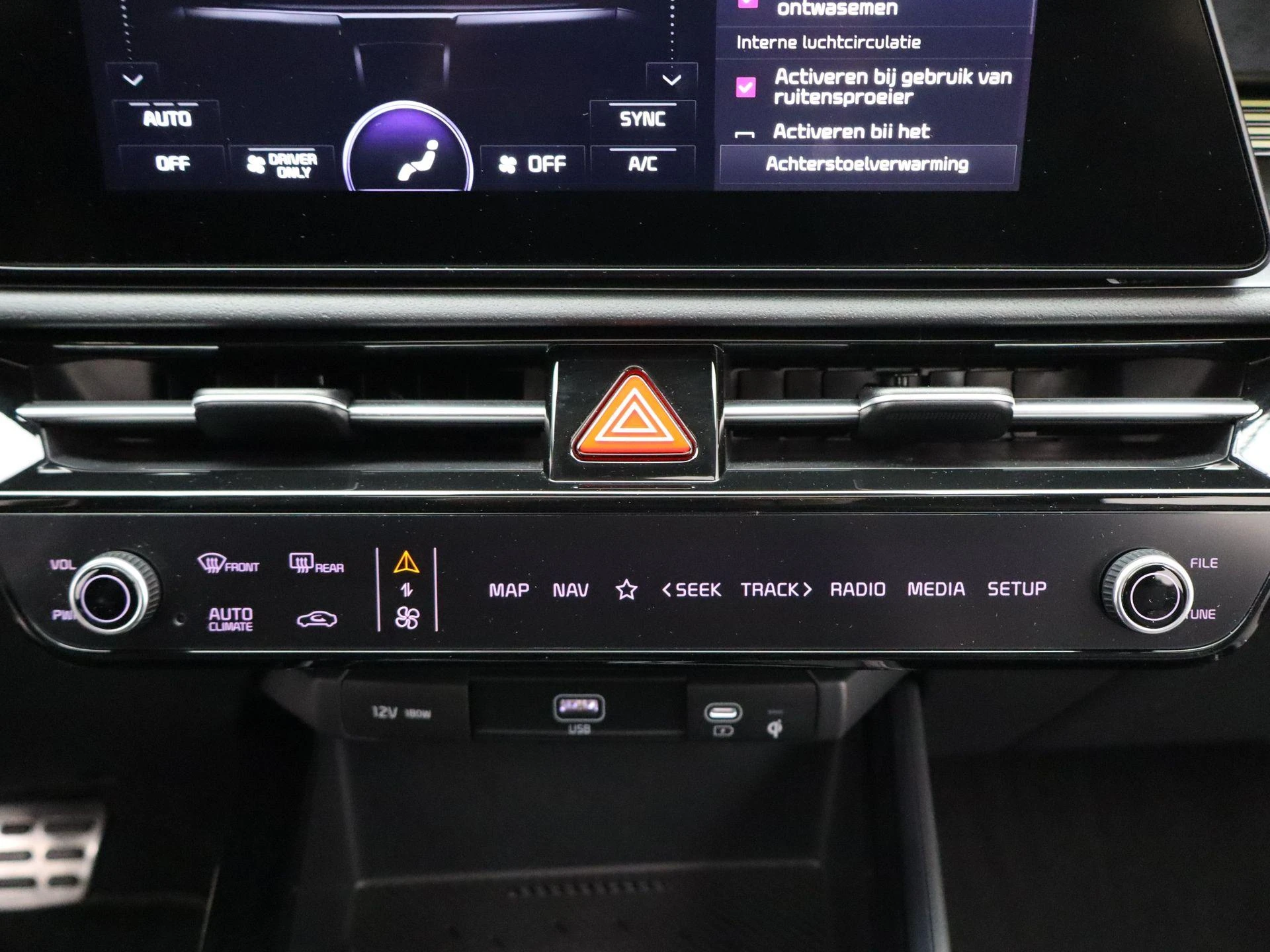 Kia-Niro-image-22