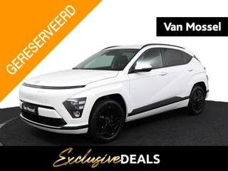 Hyundai Kona Electric Long Range Pure Edition 64.8 kWh