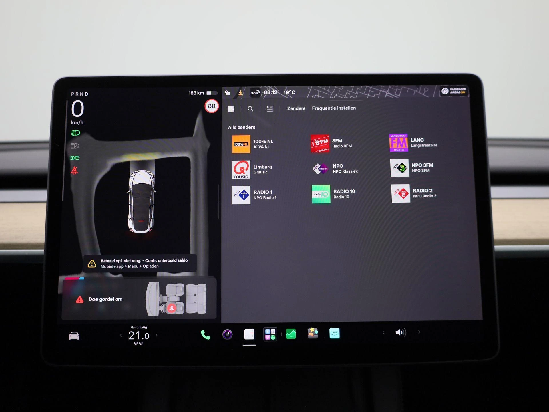 Tesla-Model Y-image-20